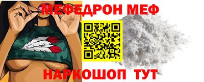 гашик Малоярославец