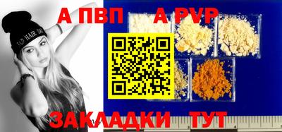 прущая мука Малгобек