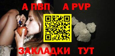 хмурый Мариинск