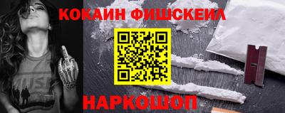 хмурый Мариинск