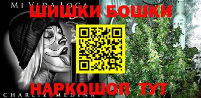 прущая мука Малгобек