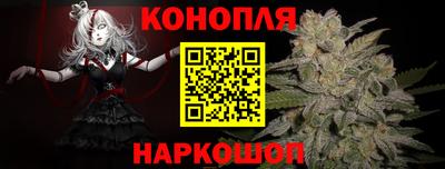 марки lsd Моздок