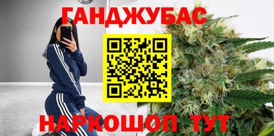 прущая мука Малгобек