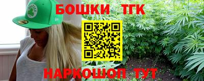 хмурый Мариинск