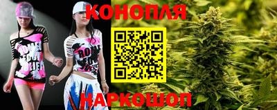 прущая мука Малгобек