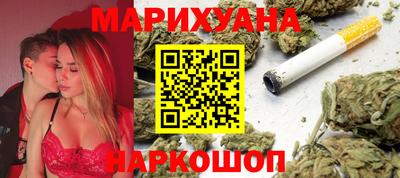 хмурый Мариинск