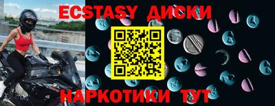 прущая мука Малгобек