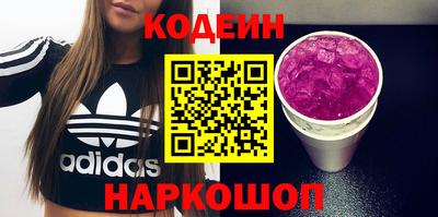 винт Можга
