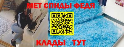 гашик Малоярославец
