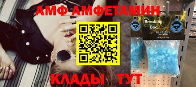 марки lsd Моздок