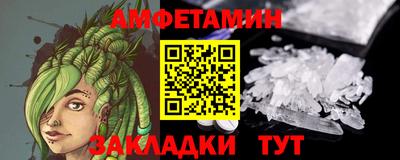 марки lsd Моздок