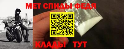 прущая мука Малгобек