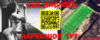 хмурый Мариинск