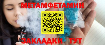 хмурый Мариинск