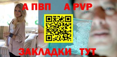 марки nbome Можайск