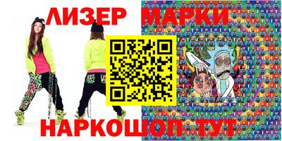 прущая мука Малгобек