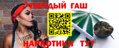 хмурый Мариинск