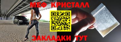 винт Можга