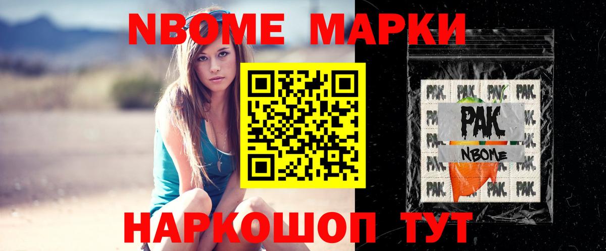 ЛСД экстази ecstasy  LSD-25 экстази кислота  LSD-25 экстази  Вичуга  Вход с VPN 